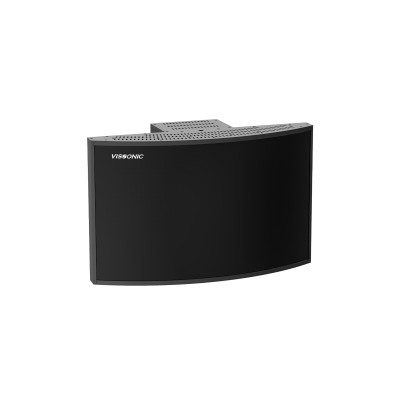 VISSONIC VLI701B - Radiatore Infrarossi per 540 Ricevitori | 36W | Copertura 75m